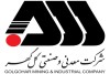 رقابت ۲۰۰ آتش نشان معدنی کشور در گهرپارک سیرجان آغاز شد